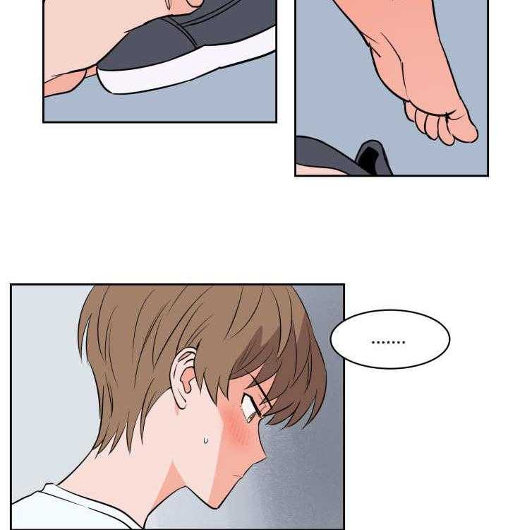 第40话_我自己来24