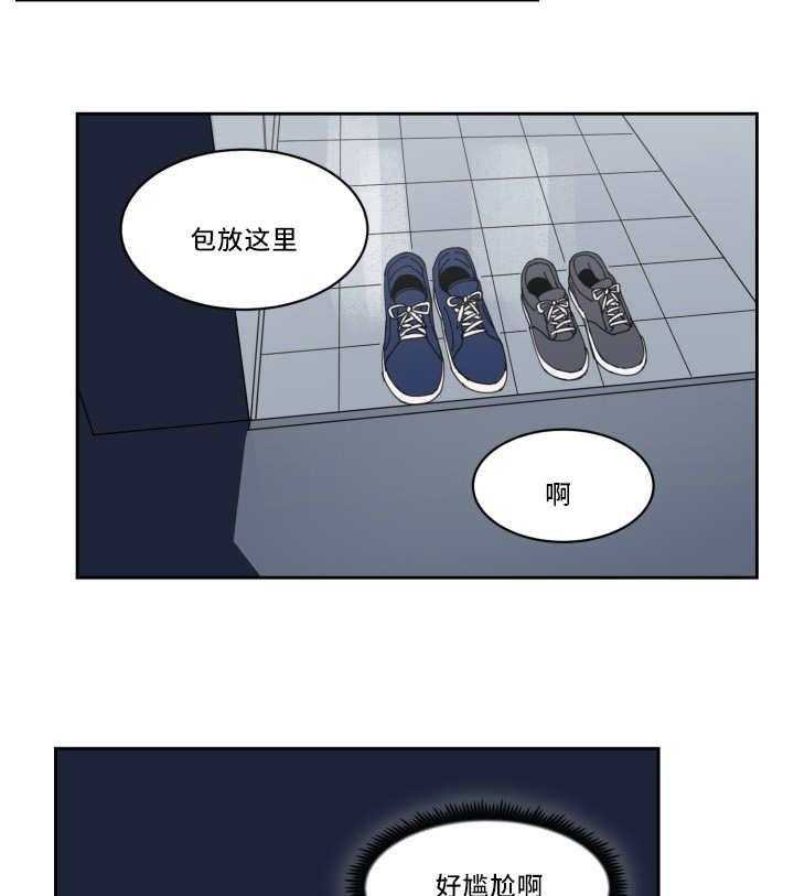 第40话_我自己来25