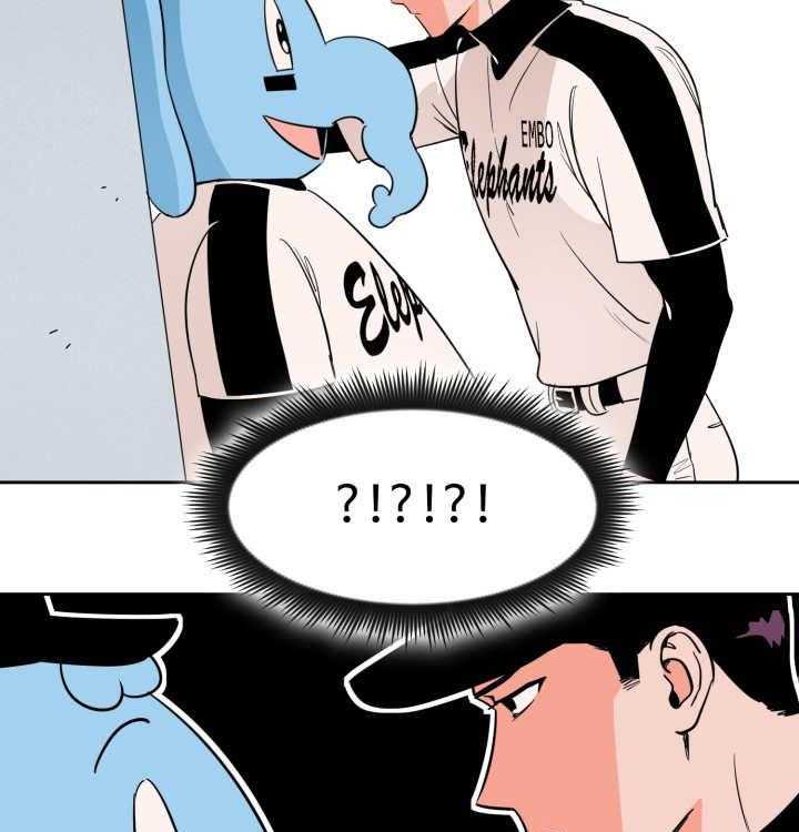 第39话_看到了吗32