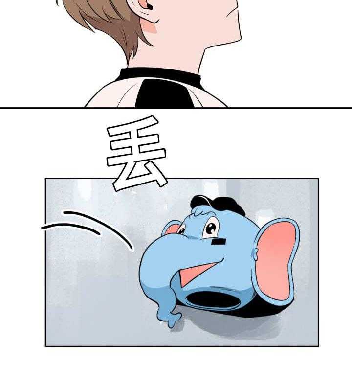 第39话_看到了吗39