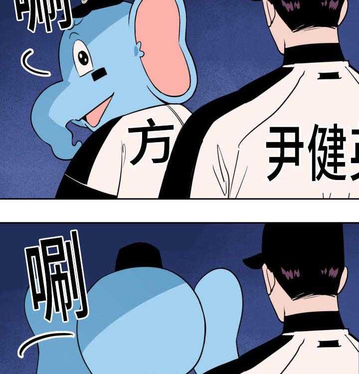 第39话_看到了吗4