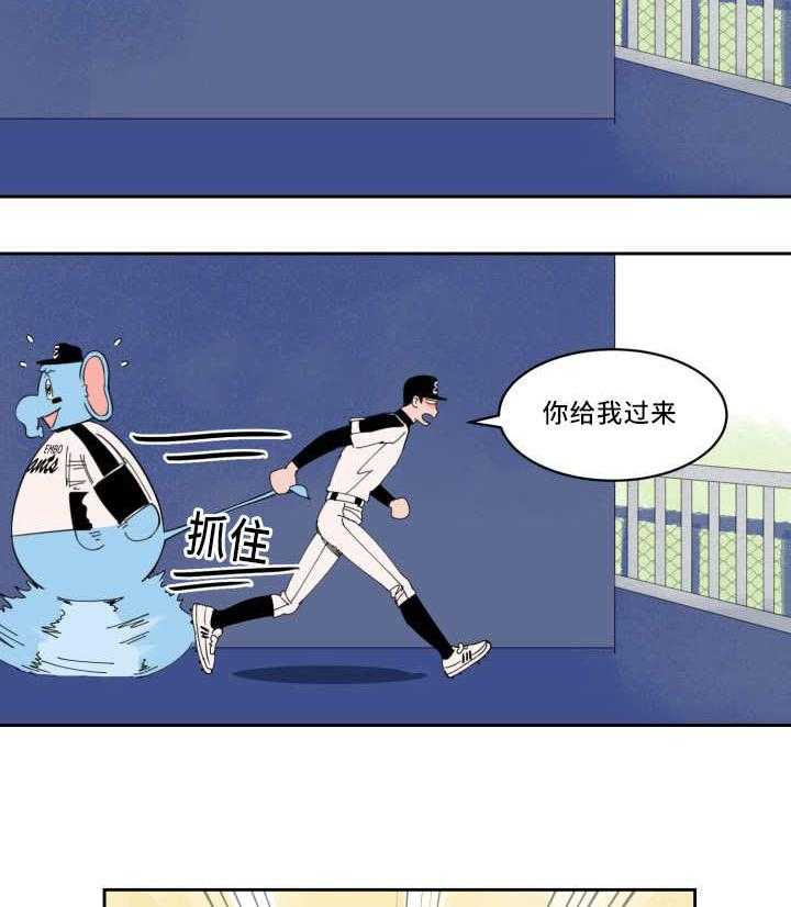 第39话_看到了吗7