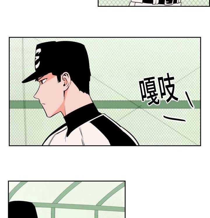 第38话_无法理解1
