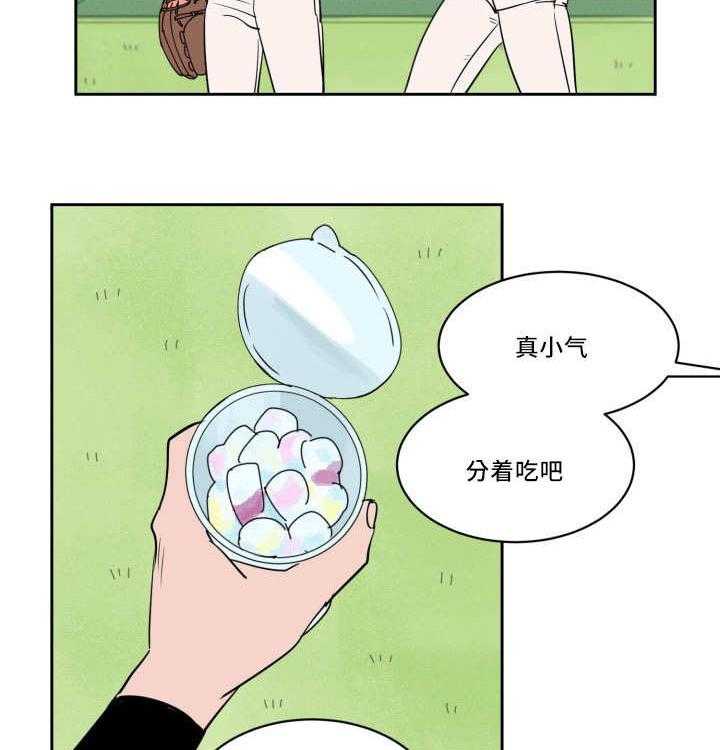 第38话_无法理解11