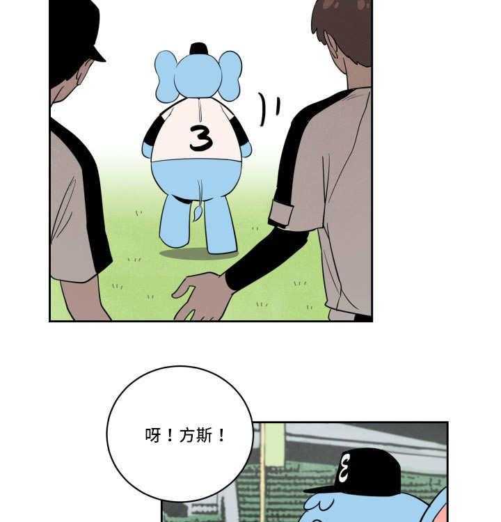 第38话_无法理解17