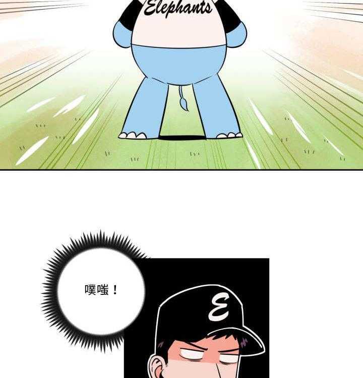 第38话_无法理解22
