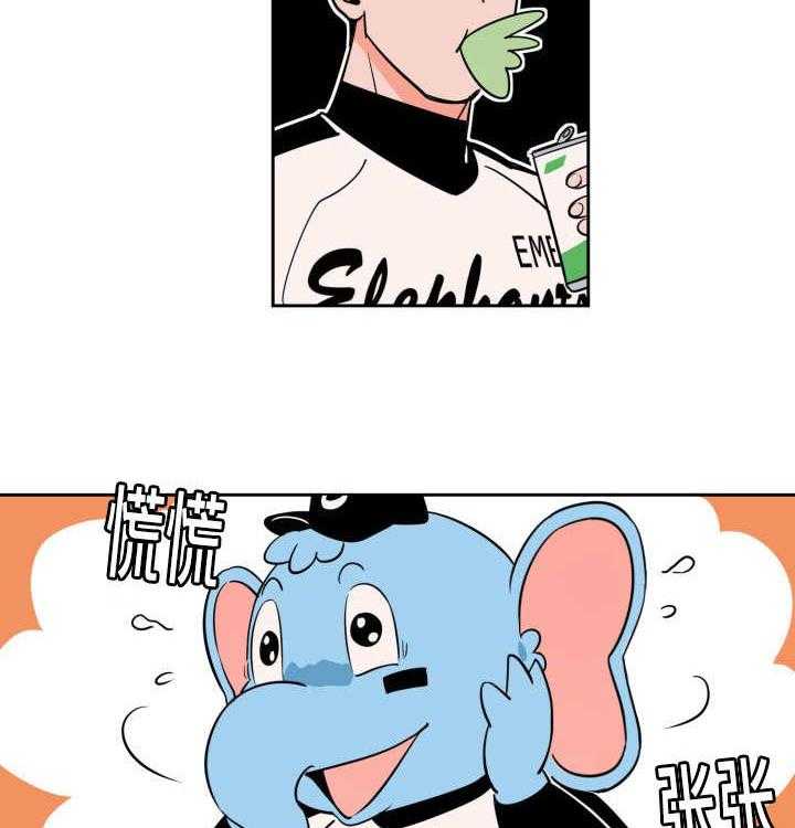 第38话_无法理解23