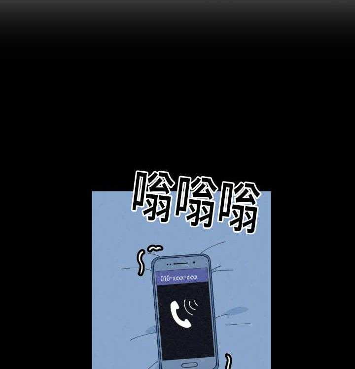 第37话_他救了我18