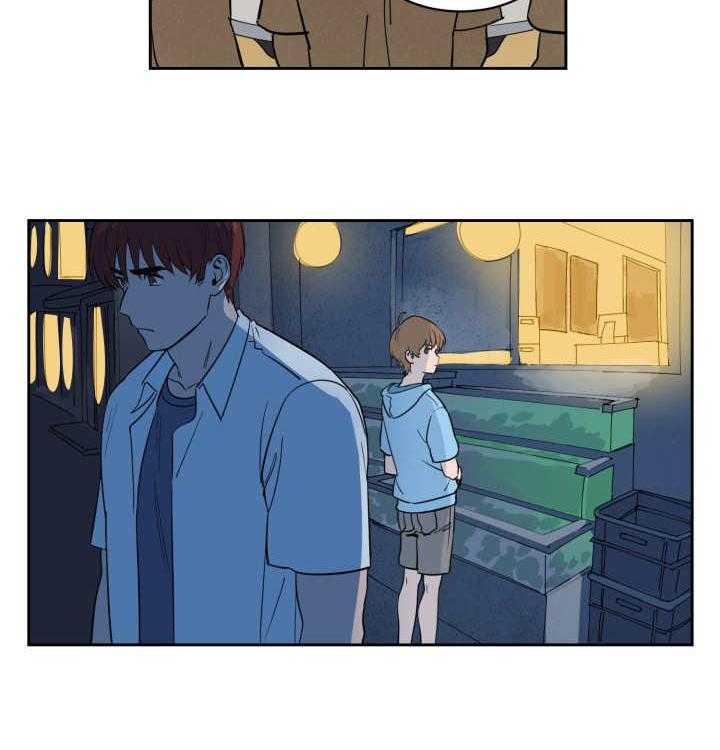 第37话_他救了我3