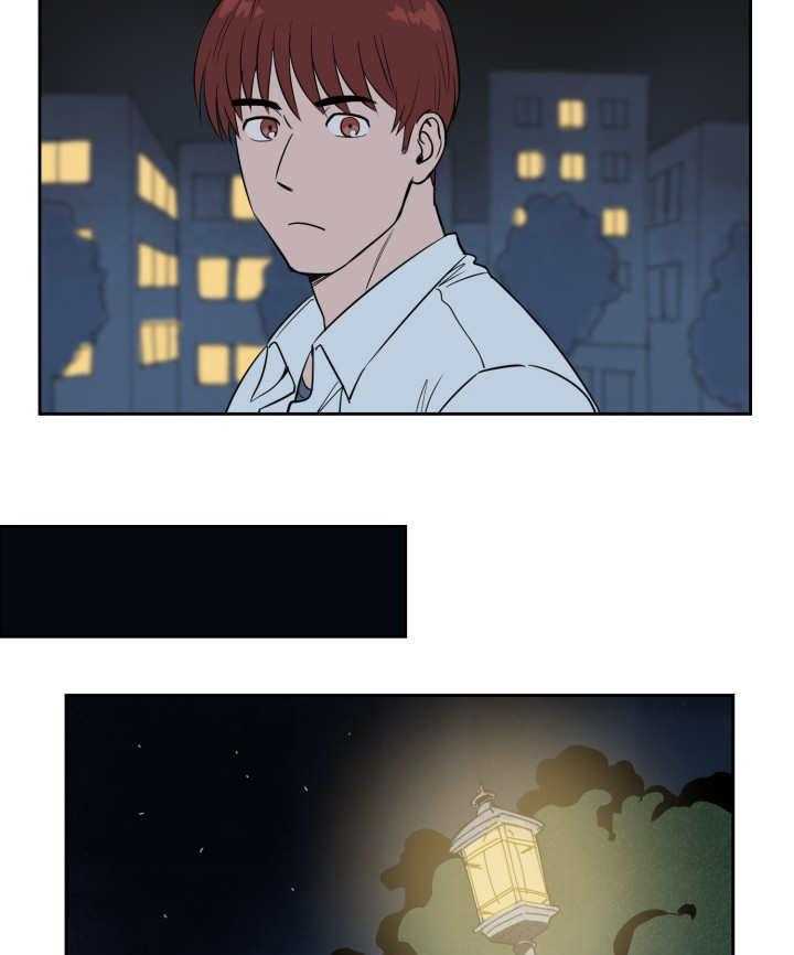 第37话_他救了我8