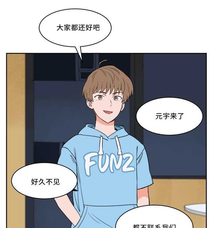 第36话_沸沸扬扬0