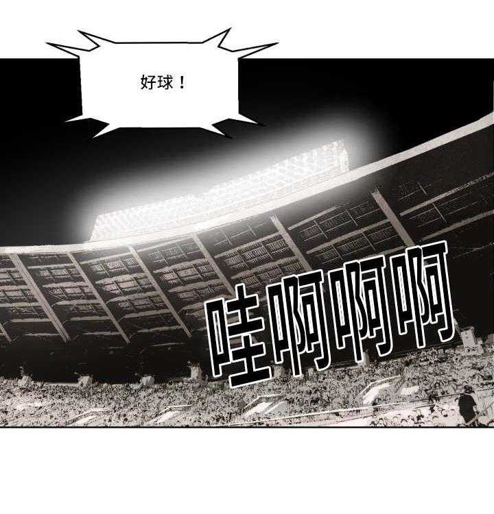 第35话_表现很好13