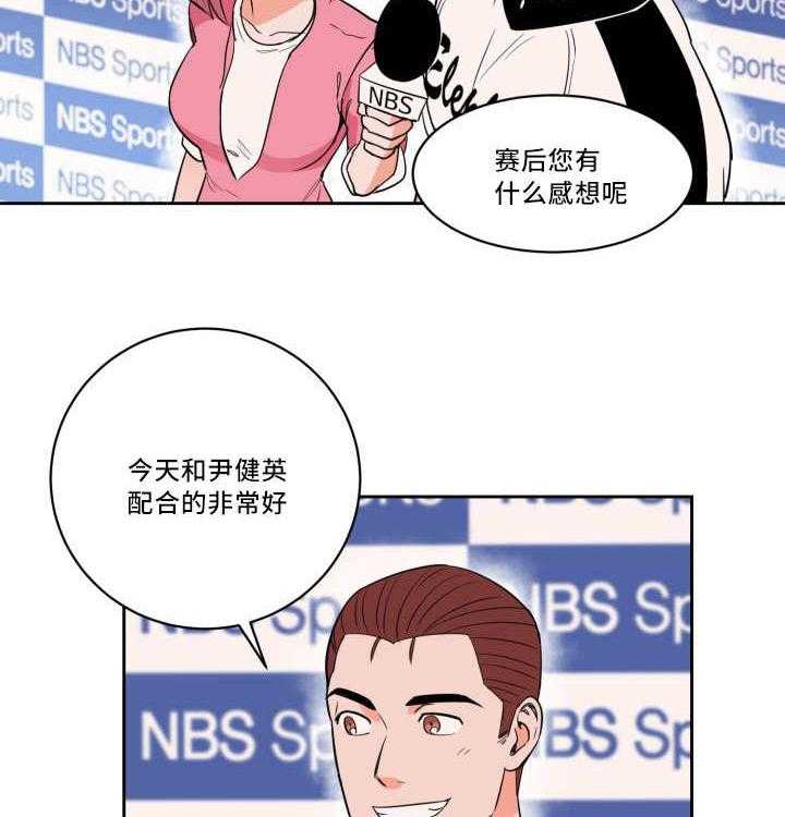 第35话_表现很好21