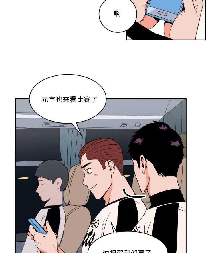 第35话_表现很好27