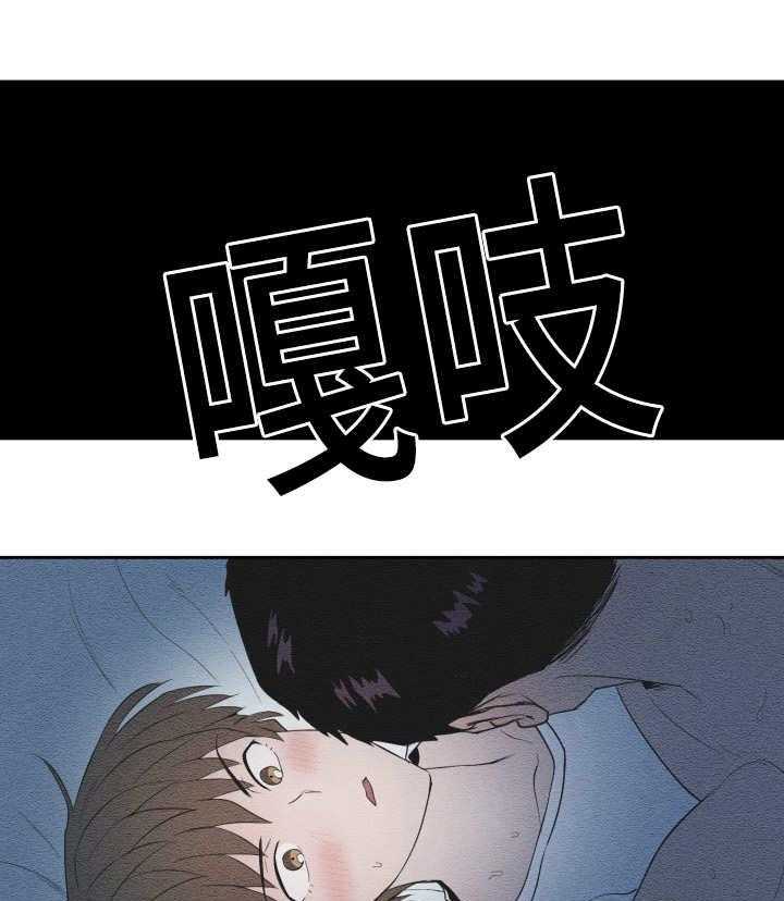 第34话_离他更近0