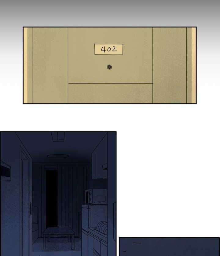 第33话_真是疯了0