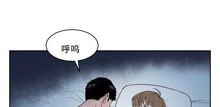 第33话_真是疯了11