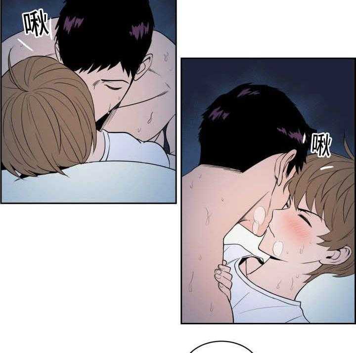 第33话_真是疯了19