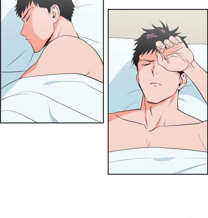 第33话_真是疯了24