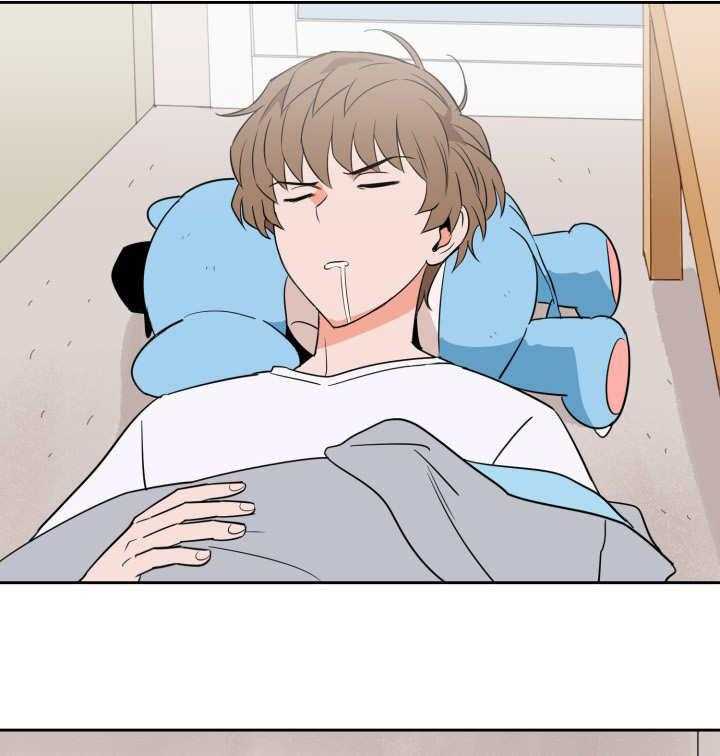 第33话_真是疯了25