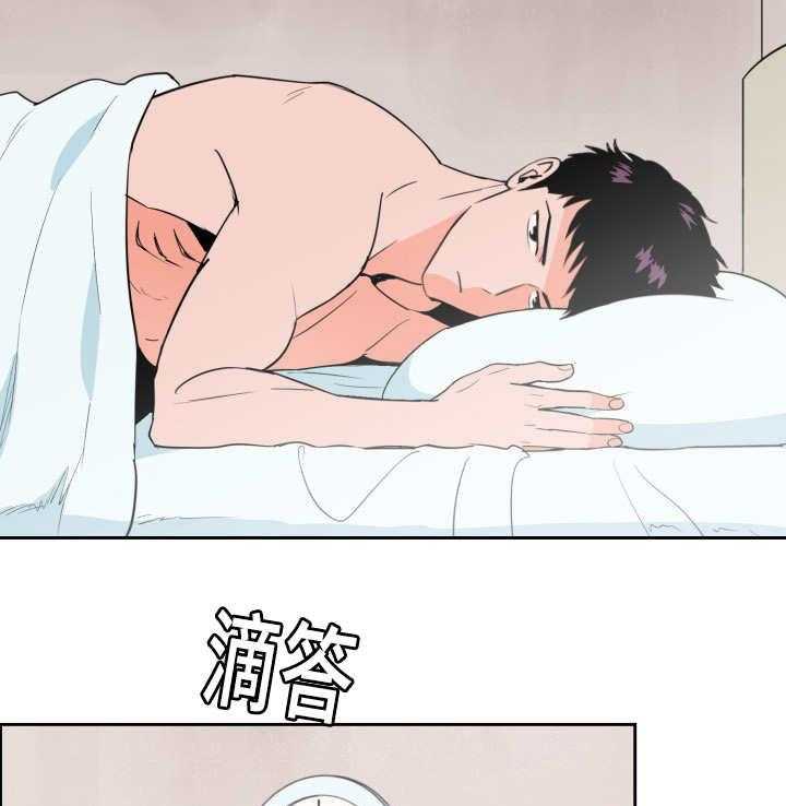 第33话_真是疯了26