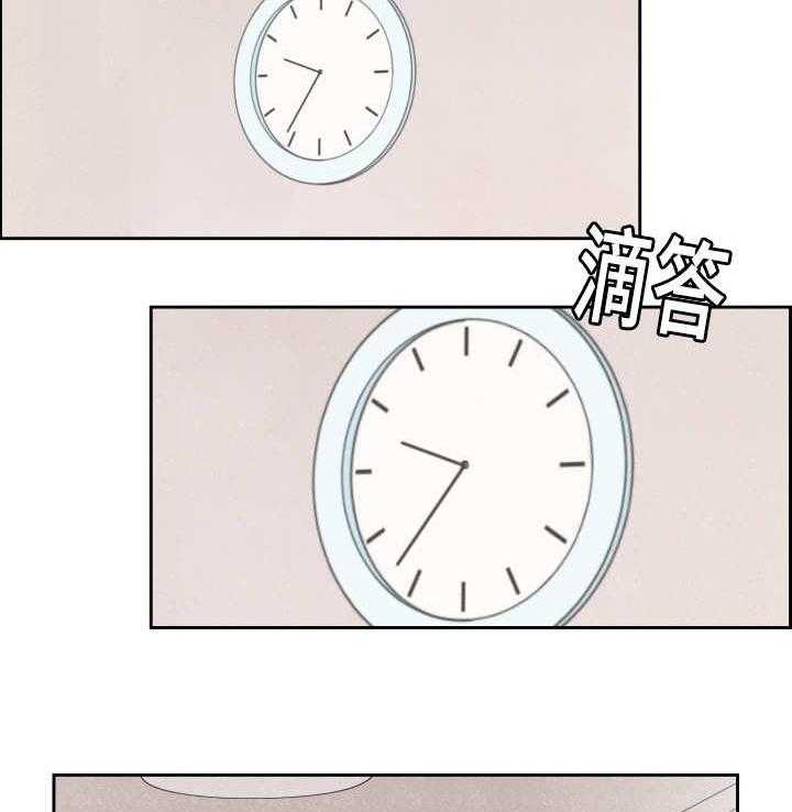 第33话_真是疯了27