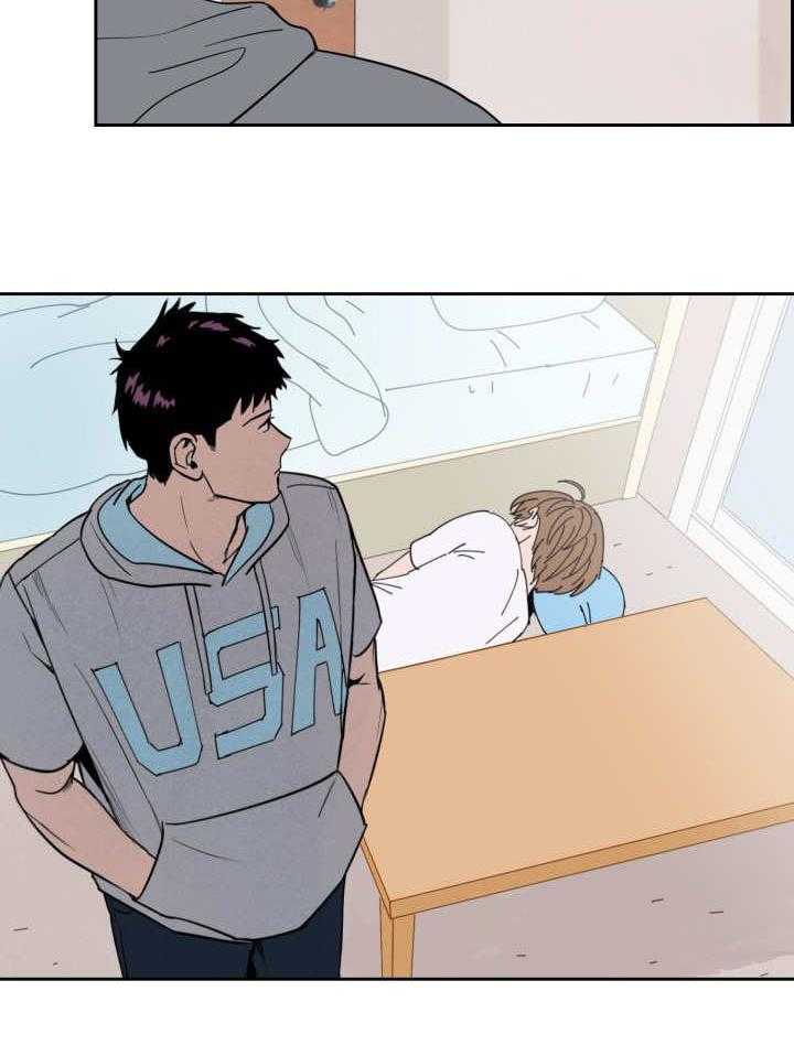 第33话_真是疯了42