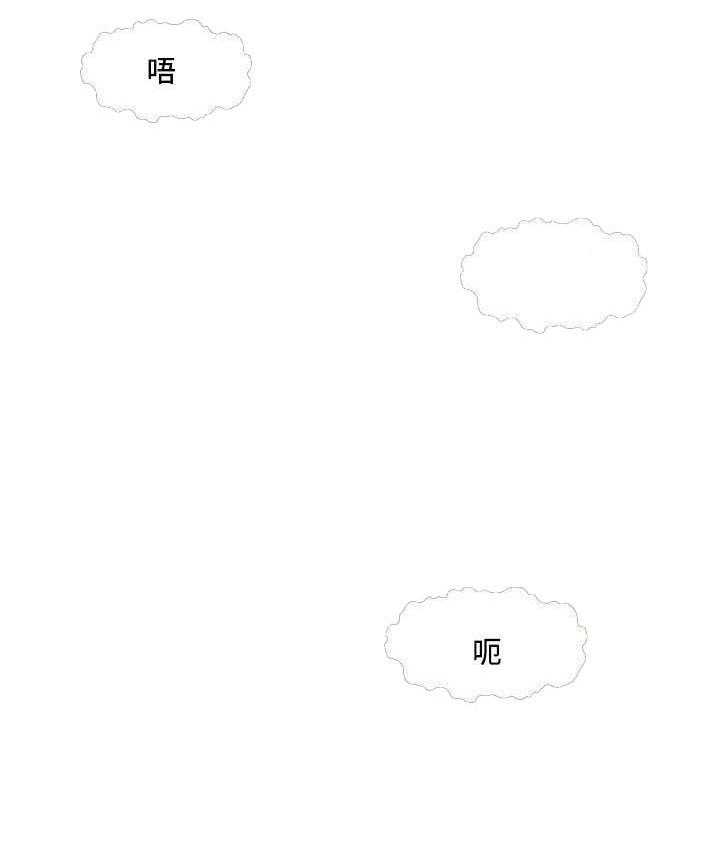 第32话_变得奇怪34