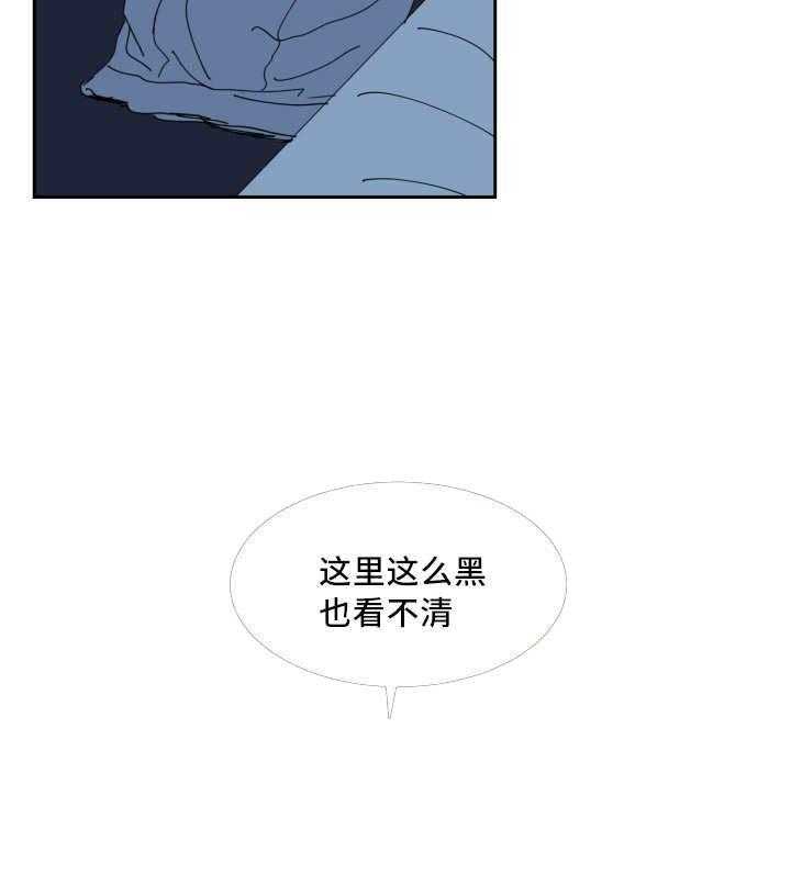 第32话_变得奇怪46