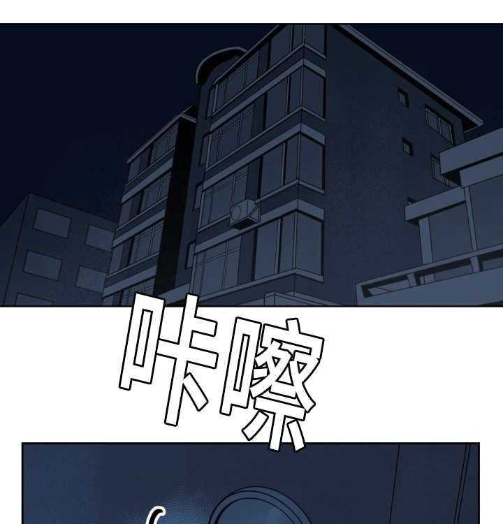 第32话_变得奇怪5