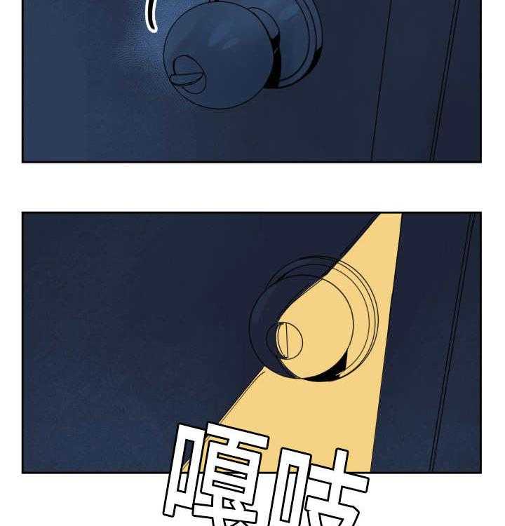 第32话_变得奇怪6