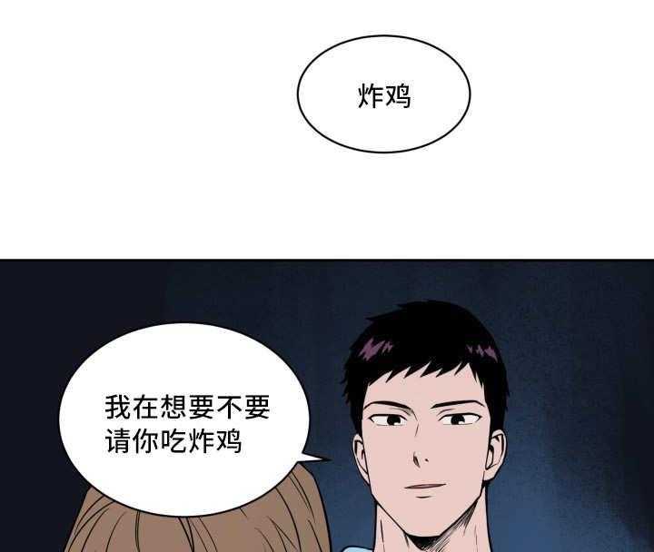 第30话_来最贵的0