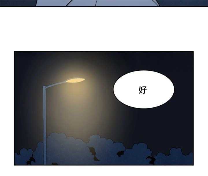 第30话_来最贵的10