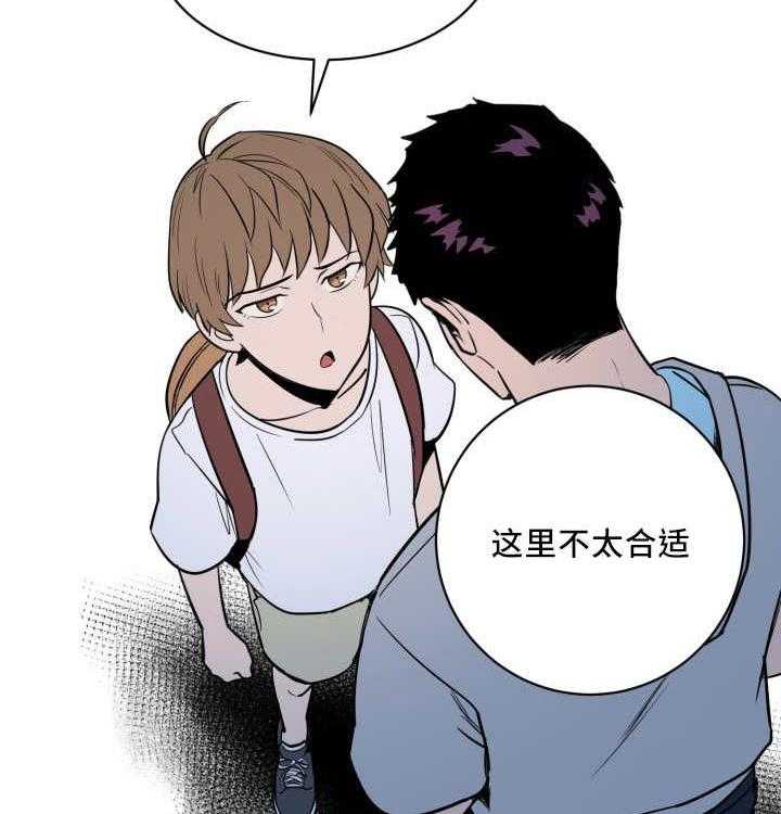 第30话_来最贵的3