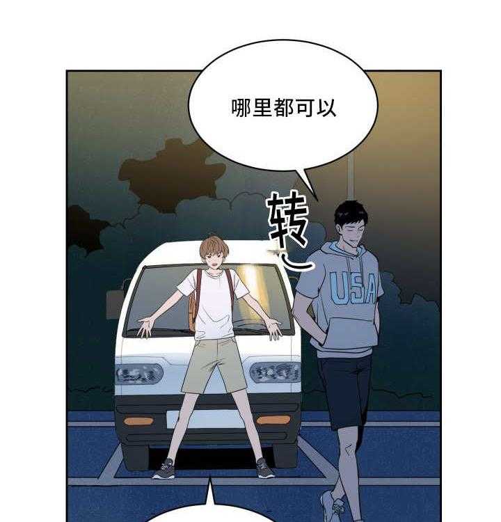第30话_来最贵的8