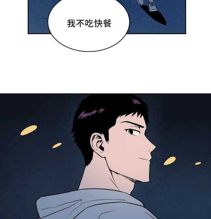 第30话_来最贵的9