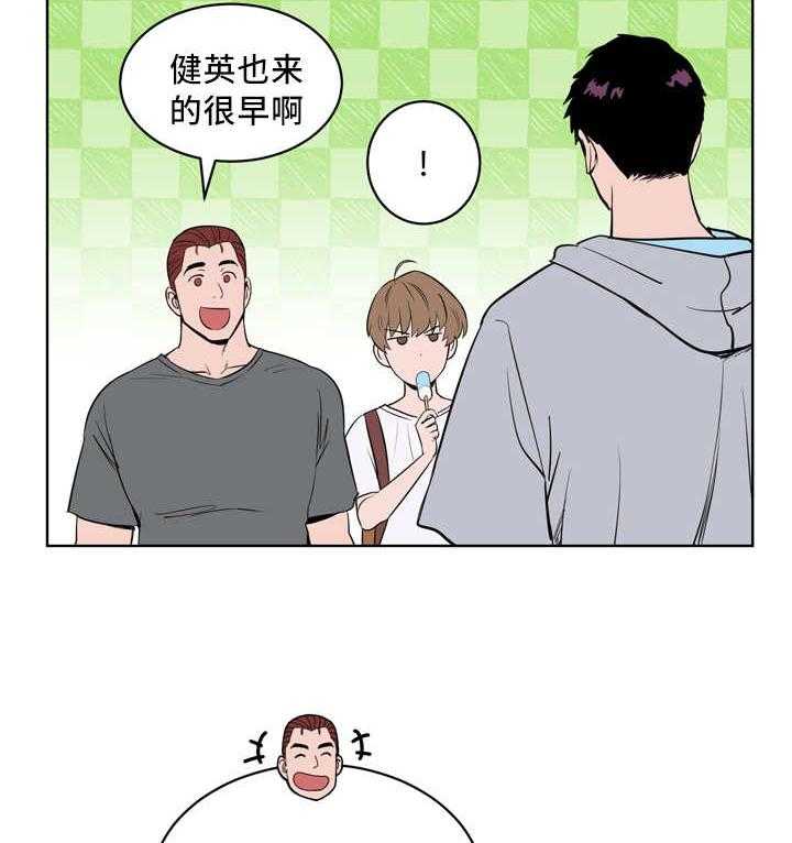 第28话_我先走了12
