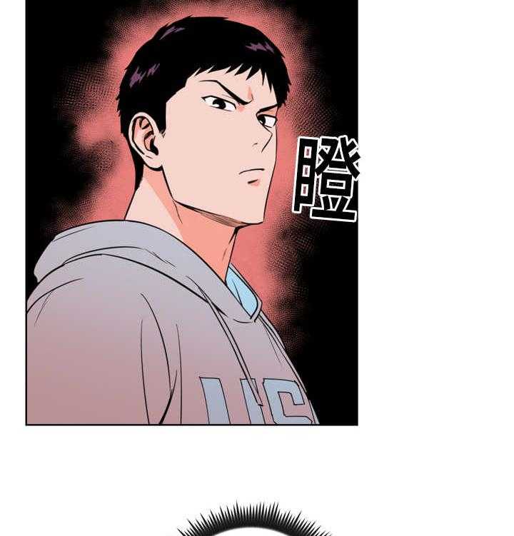 第28话_我先走了15