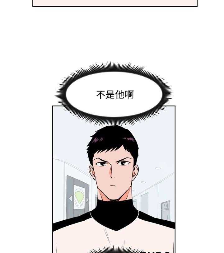 第28话_我先走了34