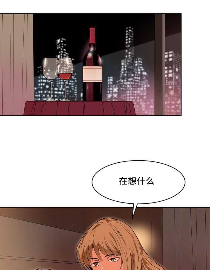 第27话_总是想他17