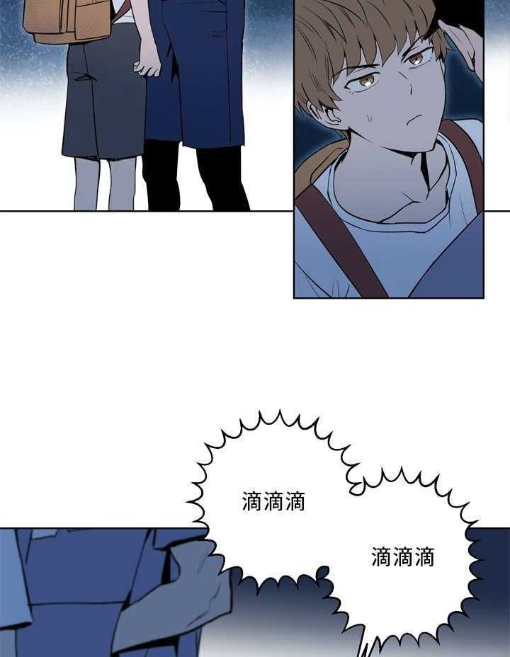 第26话_理直气壮20