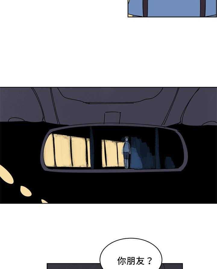 第26话_理直气壮26