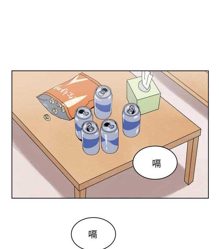第26话_理直气壮30
