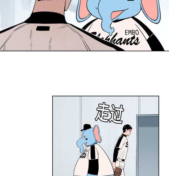 第25话_别来烦我18