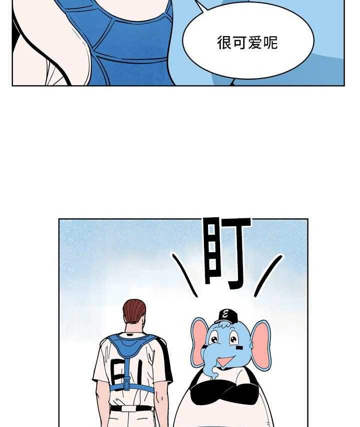 第23话_多多关照11