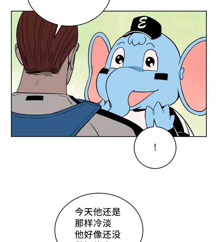第23话_多多关照15