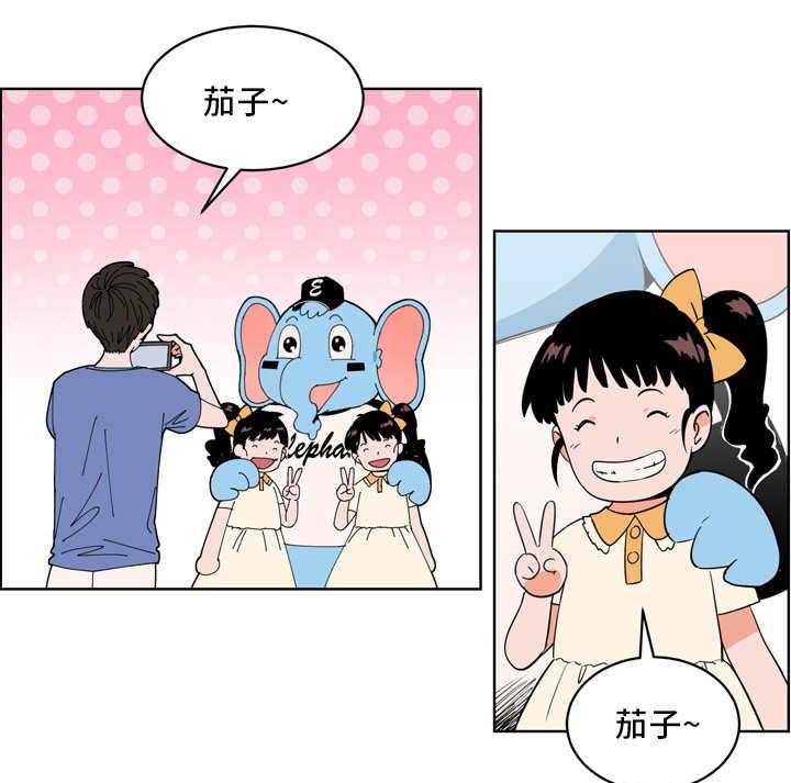 第23话_多多关照2