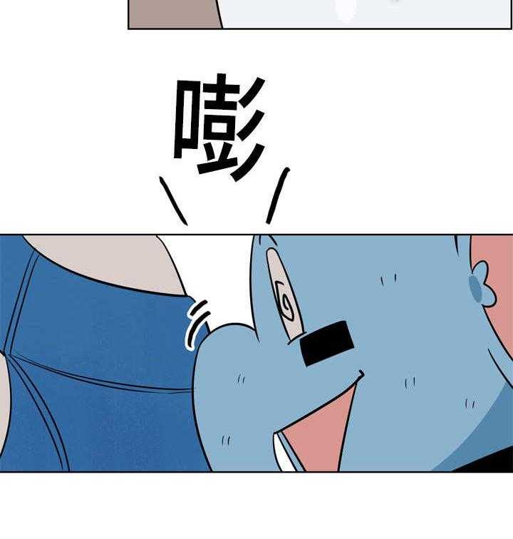 第23话_多多关照7