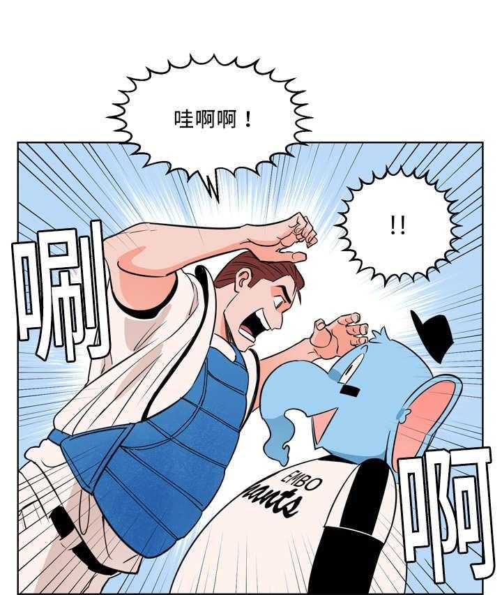 第23话_多多关照8