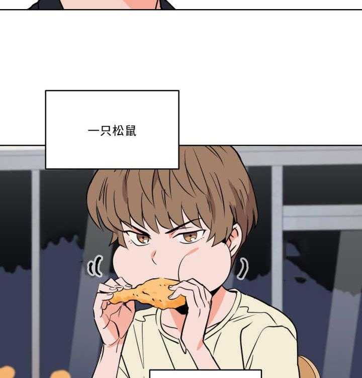 第22话_怎么回事1